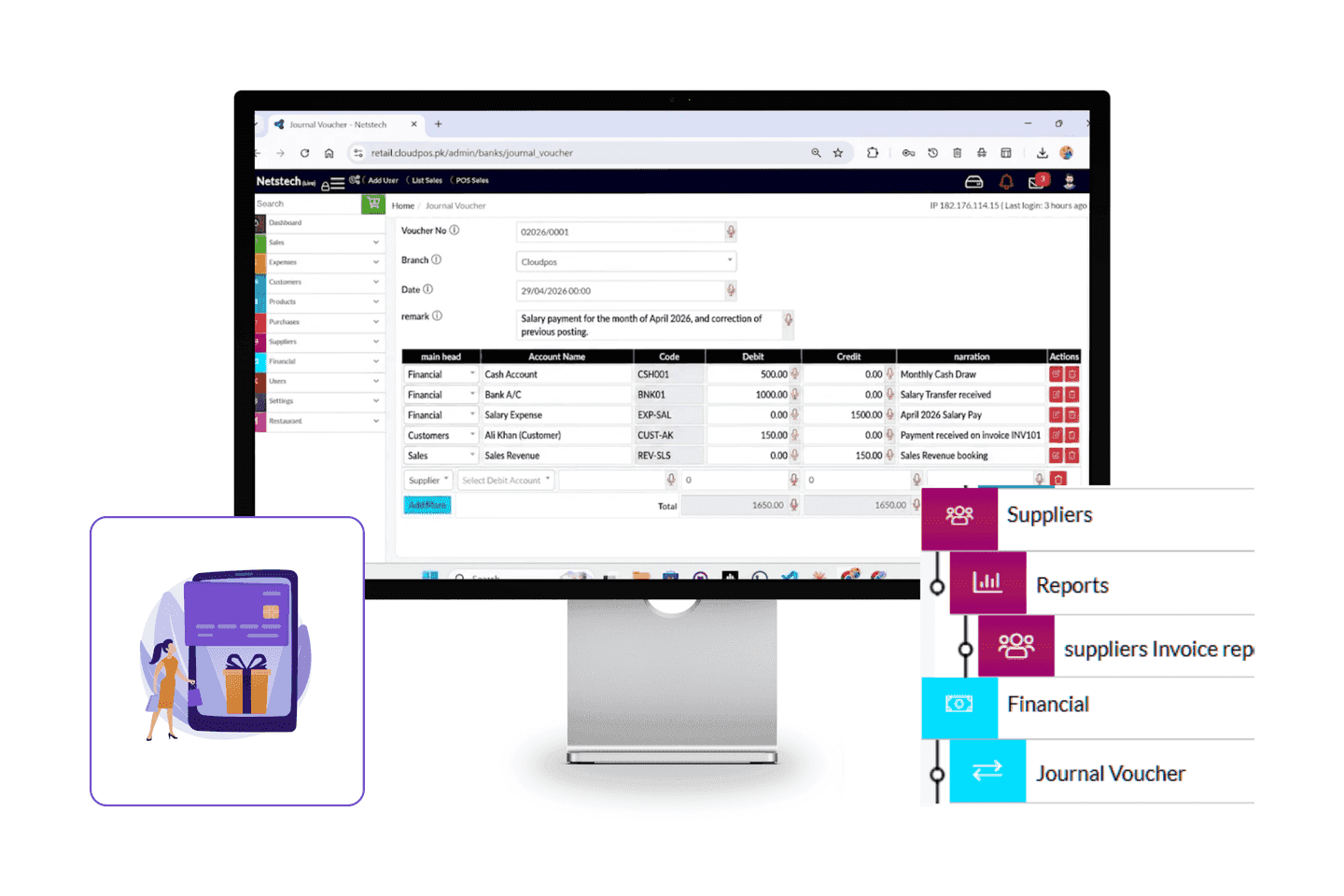 Voucher card system with automated voucher issuance, digital card management, and seamless customer reward distribution.