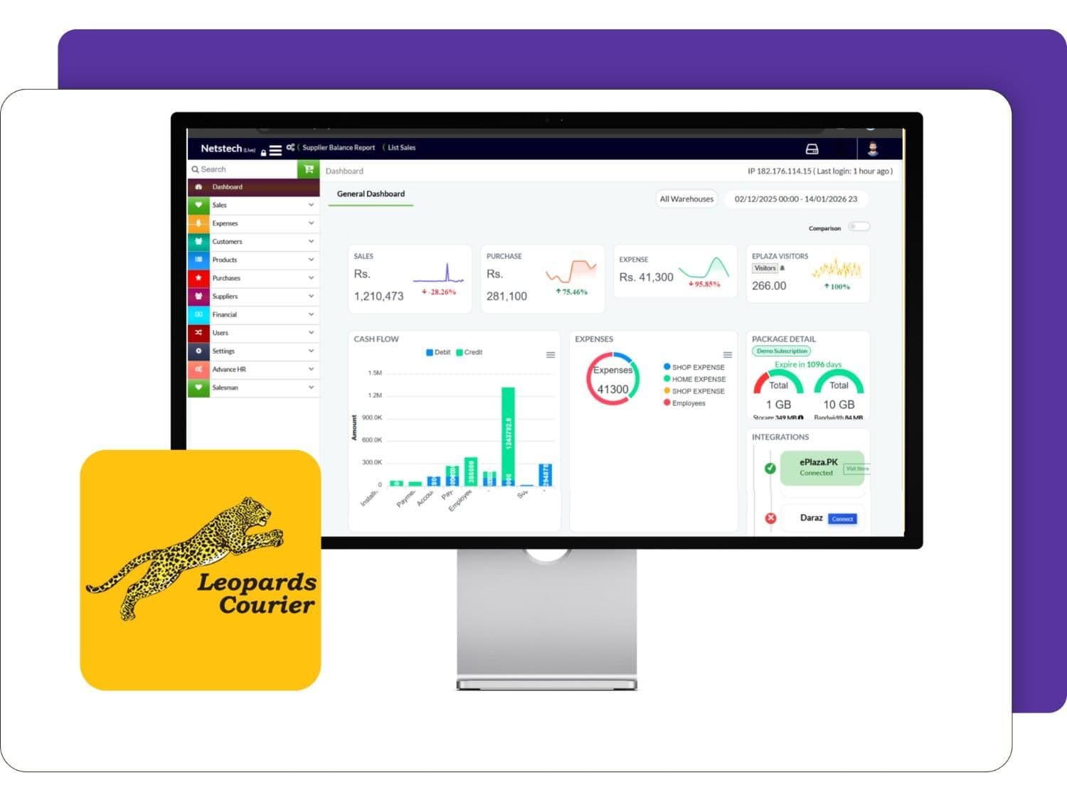 Leopards Integration with CloudPOS in Pakistan mockup