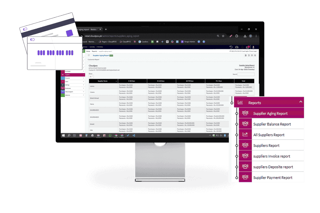 Business reporting software with supplier reporting, purchase tracking, vendor analytics, and real-time supplier performance insights.