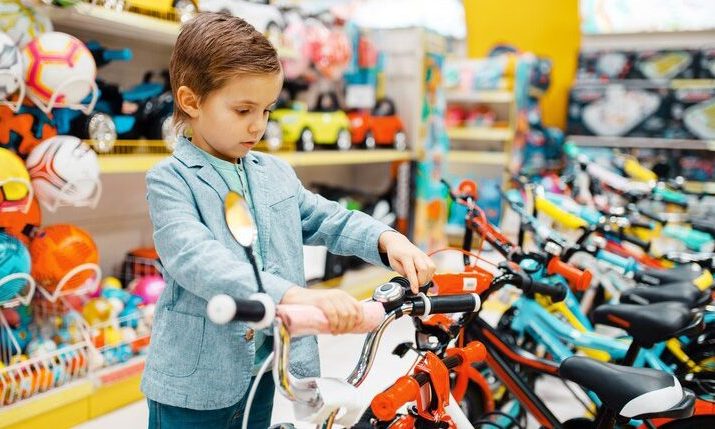 Stationary Management Software