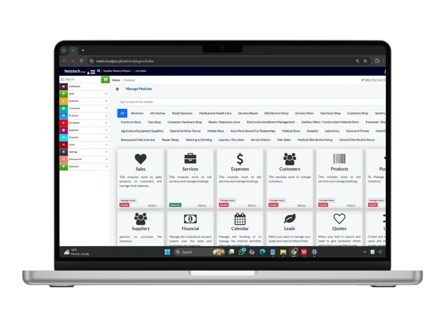 First Dynamic best point of sale software solution Module Activation software image