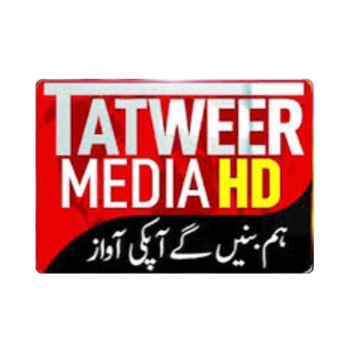 Tatweer media hd trusted CloudPOS cloud based point of sale software for sales and inventory management in Pakistan