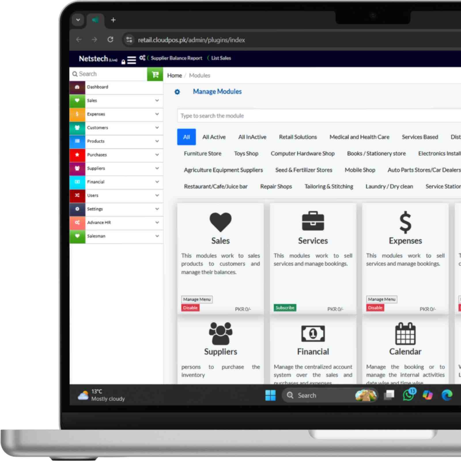 First Dynamic best point of sale software solution Module Activation software image