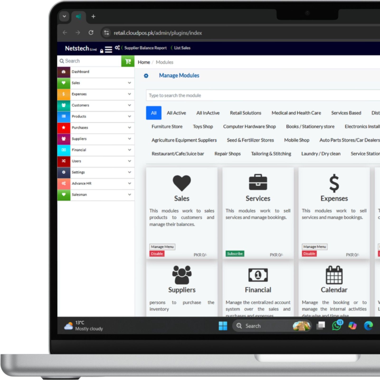 First Dynamic best point of sale software solution Module Activation software image