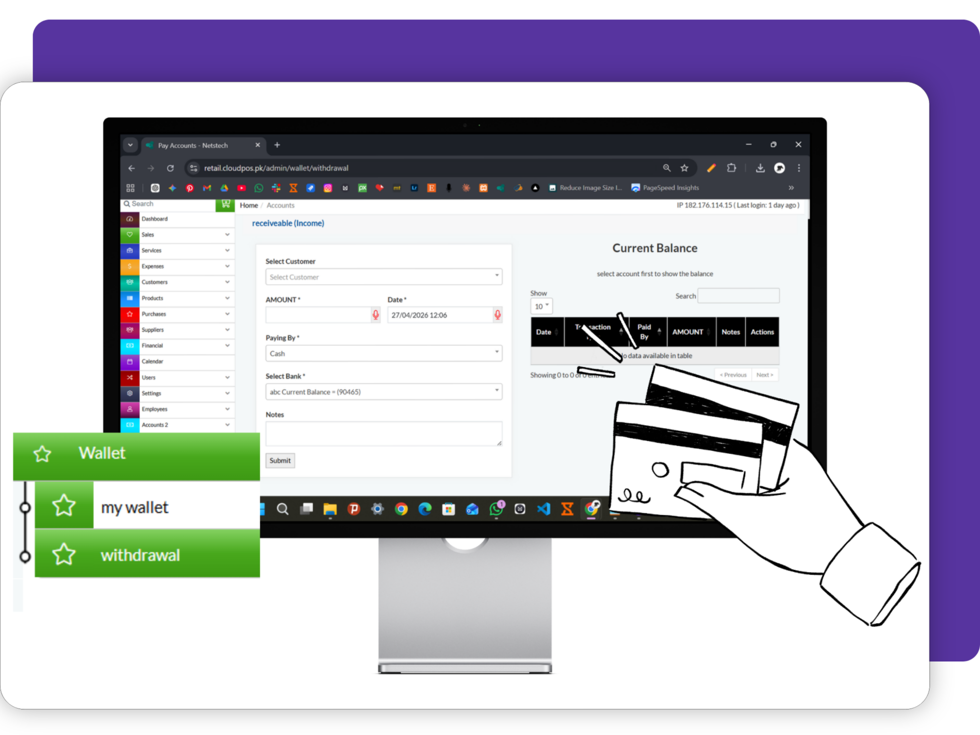 CloudPOS POS wallet dashboard showing transactions and balance overview for business management