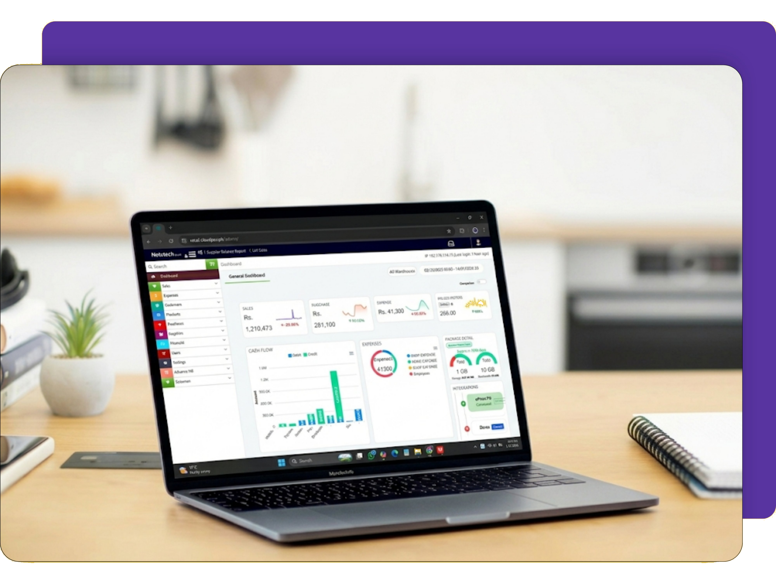 CloudPos ecommerce image
